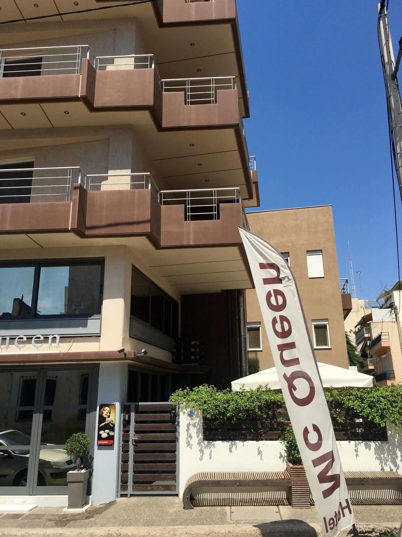 麦奎因酒店 雅典 外观 照片